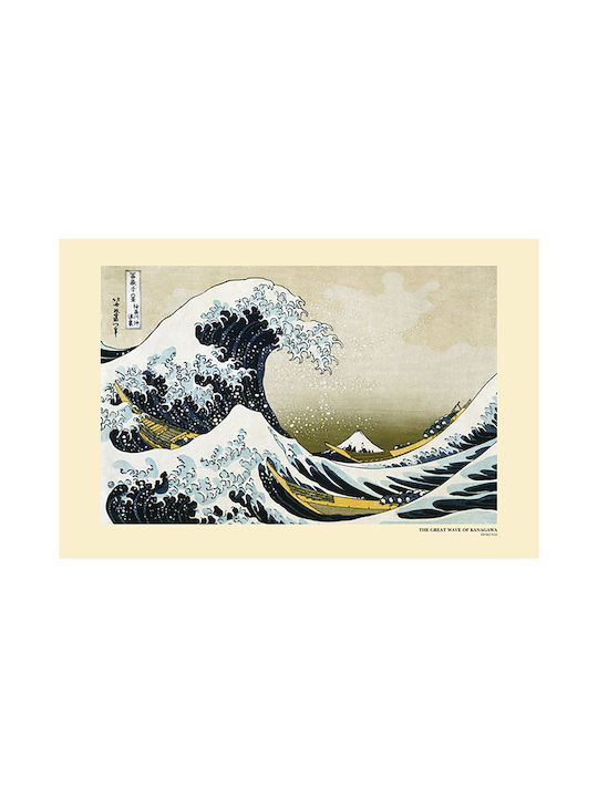 Pyramid International Αφίσα Great Wave Of Kanagawa 61x91.5cm