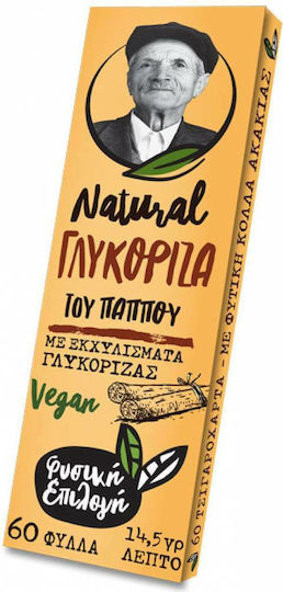 Tou Pappou Natural Листчета за свиване на цигари Стандартна Цигарен хартия 60 листове 1бр