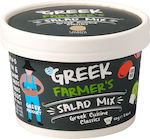 Sparoza Μείγμα Καρυκευμάτων Farmer's Salad 50gr