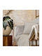 Madi Ριχτάρι Διθέσιου Καναπέ 180x250εκ. Beige