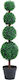 vidaXL Artificial Plant in Pot Buxus (Common box) Green 90cm 1pcs