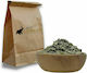 Milk Thistle Cut Spices Bazaar 100g