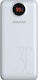 Romoss SW30 Power Bank 26800mAh 18W with 2 USB-A Ports and USB-C Port Power Delivery / Quick Charge 3.0 White