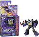 Transformers Skywarp for 8+ years 9cm