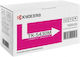 Kyocera TK-5430 Γνήσιο Toner Laser Εκτυπωτή Ματ...