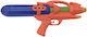 Water Gun