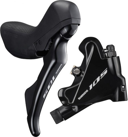 Shimano 105 ST-R7020 BR-R7070 Οπίσθιο Υδραυλικό Δισκόφρενο Ποδηλάτου
