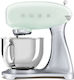 Smeg Κουζινομηχανή 800W με Ανοξείδωτο Κάδο 4.8lt