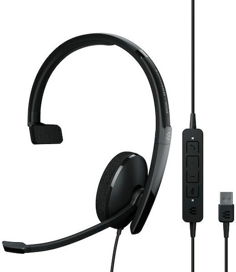 Epos ADAPT 130 II On Ear Multimedia Ακουστικά με μικροφωνο και σύνδεση USB-A