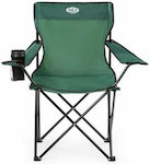 Nils Camp NC3044 Καρέκλα Παραλίας με Μεταλλικό Σκελετό σε Πράσινο Χρώμα