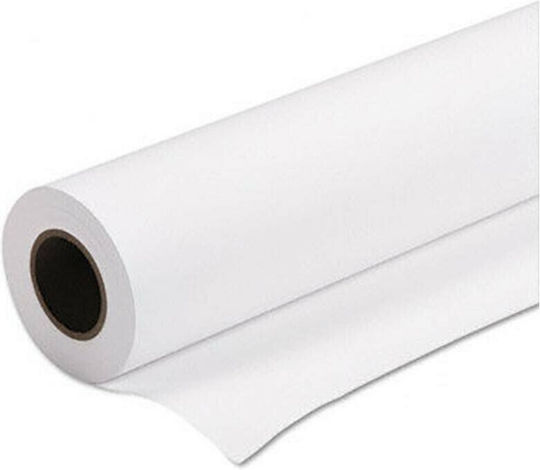 Exas Paper Hârtie Rulou 500mm x 120m 80gr/m²