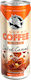 Hell Coffee Energy Drink Salted Caramel without Carbonate in Box 1x250ml