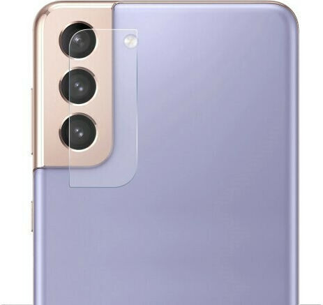 Enkay Camera Protection Tempered Glass for the Galaxy S22 5G 103521717A