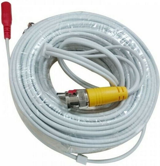 CCTV System Connection Cable 50 m 50m TY-002959