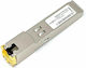 Cisco Transceiver 1τμχ SFP-10G-T-X