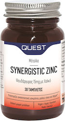 Quest Synergistic Zinc with Copper 15мг 30 табове