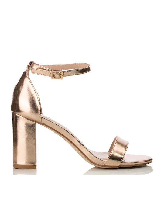 Πέδιλα από Λουστρίνι Rose Gold