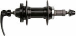 Novatec Rear Bicycle Hub 36H 135mm with QR for Freewheel