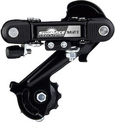 SunRace RDM2T 6/7 SP Οπίσθιο Σασμάν Ποδηλάτου 6 / 7SP SunRace RDM2T 6/7 SP Οπίσθιο Σασμάν Ποδηλάτου 6 / 7SP
