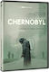 Chernobyl - Τσερνόμπιλ DVD