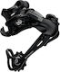 Sram X-5 Schimbătoare De Viteze Pentru Biciclete Partea Din Spate Mediu (GS) 10 Viteze