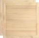 vidaXL Rectangular Bookcase Door made of Solid Wood Pine 39.5x39.4cm 151107 2pcs