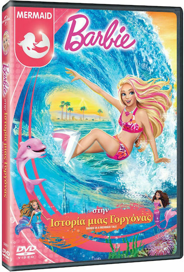 Barbie - H Ιστορία μιας Γοργόνας DVD