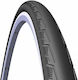 Mitas Anvelopă de Bicicletă Stradă Syrinx 23-622 V80 28" x 0.90"