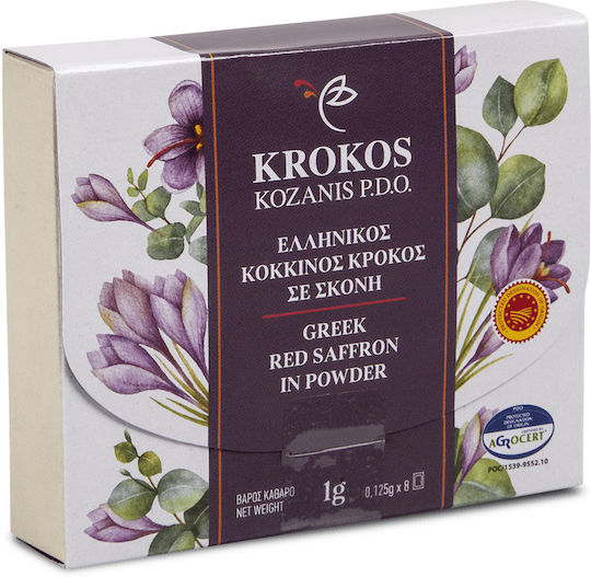 Krokos Kozanis Saffron Glitter powder 1gr