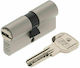 Zylinderschloss SY370318 110mm (40-70) Silber