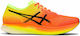 ASICS Metaspeed Edge Ανδρικά Αθλητικά Παπούτσια Running Πορτοκαλί