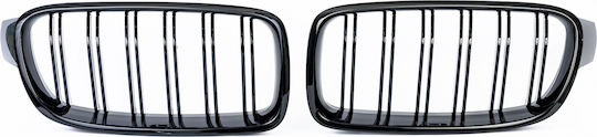 Dekorative Auto Maske BMW F30 / M3