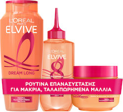 L'Oreal Paris Elvive Dream Long Hair Care Set for Reconstruction & Nourishment for Damaged Hair with Shampoo, Mask and Conditioner 3pcs
