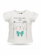 Kids' Shirt Short Sleeve White