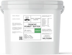 myGreekTaste Erdnussbutter Knusprig 3000gr myGreekTaste Erdnussbutter Knusprig 3000gr