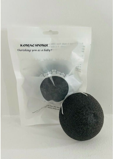 Beauty Lab The Store Konjac with Black Charcoal Konjac sponges Cleansing Face for Acne-Prone Skin 1pcs