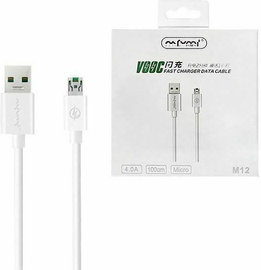 Nafumi Regulär USB 2.0 auf Micro-USB-Kabel Weiß 1m (NFM-M12) 1Stück