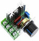Motor Speed Controller