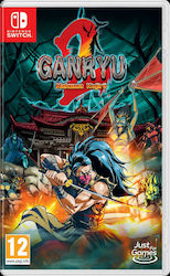 Ganryu 2: Hakuma Kojiro