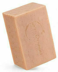 Sirra Organics Handgemachte Seife Geranie Rose Peelingseife 170gr Sirra Organics Handgemachte Seife Geranie Rose Peelingseife 170gr