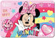 Διακάκης Minnie Σουπλά Πλαστικό Πολύχρωμο 43x29cm