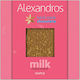Alexandros Schokolade Milch mit Waffel 90gr 1Stück