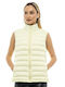 Splendid Women's Short Puffer Jacket for Spring or Autumn Yellow