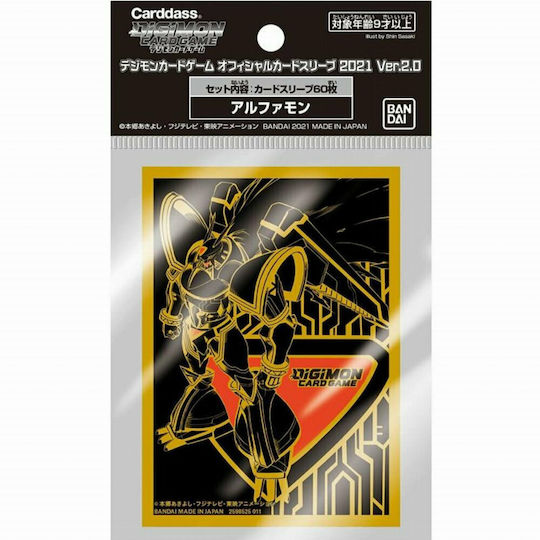 Namco - Bandai Manșoane De Carduri Digimon Dimensiune Standard 60 Bucăți Alphamon