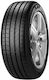 Pirelli Cinturato P7 C2 225/45R17 94Y * XL Θερινό Λάστιχο για Επιβατικό Αυτοκίνητο
