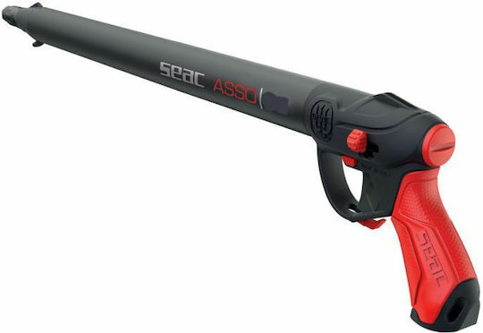 Seac Харпун Air Asso Rosso 90 C/R 90см със Скорости