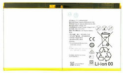 Συμβατή Μπαταρία 6660mAh για Huawei M3 Lite 10 2017
