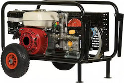 Master RS 30AR Ψεκαστικό Συγκρότημα Βενζινοκίνητο 5.7hp Master RS 30AR Ψεκαστικό Συγκρότημα Βενζινοκίνητο 5.7hp