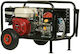 Master RS 30AR Sprühkomplex Benzinbetrieben 5.7hp 40bar