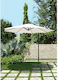 Lianos Replacement Umbrella Fabric White Φ3m
